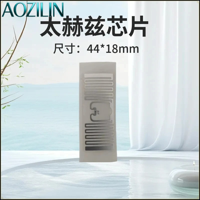 テラヘルツチップによる微小循環促進、血液浄化、健康ケア用品、 - Health Wellness Energy のレビューと価格