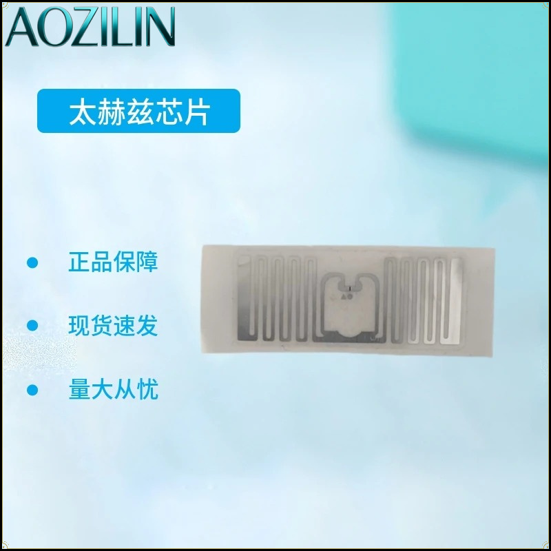 テラヘルツチップによる微小循環促進、血液浄化、健康ケア用品、 - Health Wellness Energy のレビューと価格